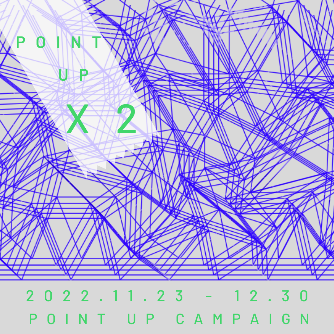 POINT UP X2 CAMPAIGN